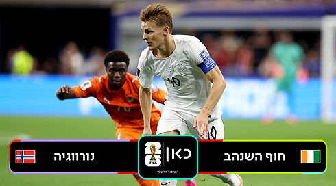 מורחב
