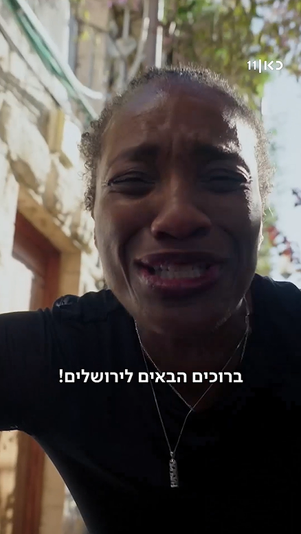 הכירו את חיה.בואו לאכול איתי
