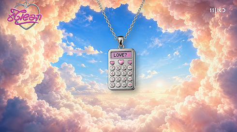 נונו הפשוטע.00 00 00 00.Still001
