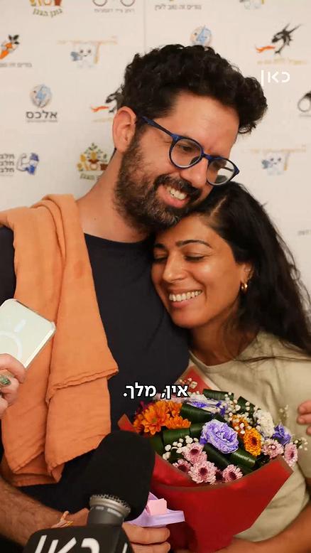 הגיבורים האמיתיים של המונדיאל.כאן דיגיטל