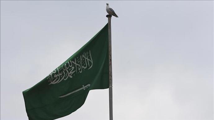 דגל סעודיה